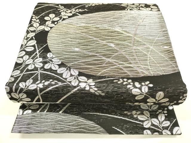 平和屋着物 夏物 六通柄袋帯 蛍草葉文 黒地 金銀糸 正絹 cm