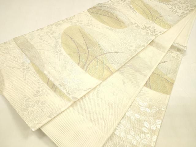  平和屋着物 夏物 六通柄袋帯 蛍草葉文 金銀糸 正絹 cm 袋帯 帯