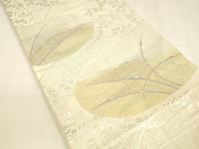 平和屋着物 夏物 六通柄袋帯 蛍草葉文 金銀糸 正絹 cm