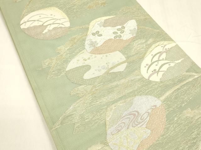 平和屋着物 夏物 六通柄袋帯 貝合わせ流水露芝文 金銀糸 正絹 cm