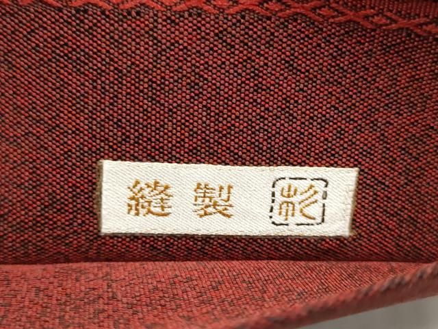 両面 全通柄袋帯