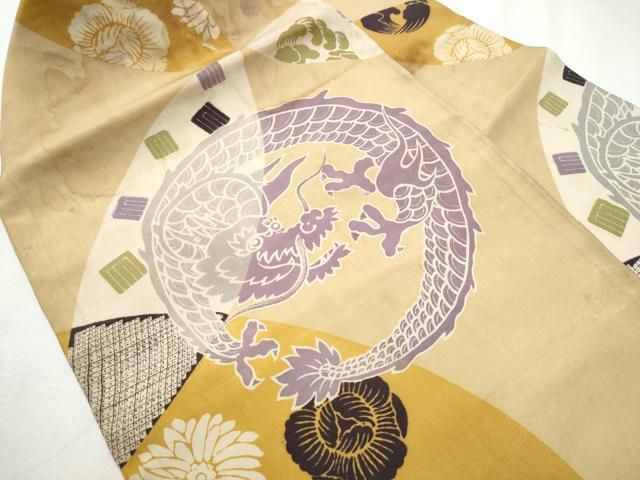 平和屋着物 アンティーク 大正ロマン 九寸名古屋帯 刺繍 龍 正絹 hy
