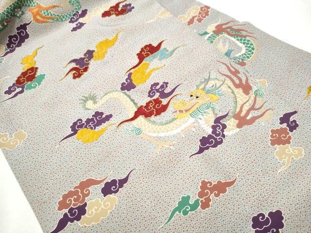 平和屋着物 全通柄 九寸名古屋帯 駒刺繍 雲龍 金銀糸 正絹 hy