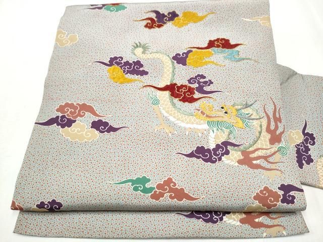平和屋着物 全通柄 九寸名古屋帯 駒刺繍 雲龍 金銀糸 正絹 hy