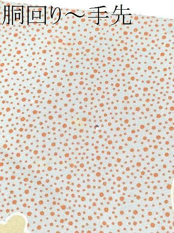  平和屋着物 全通柄 九寸名古屋帯 駒刺繍 雲龍 金銀糸 正絹 hy 名古屋帯 帯