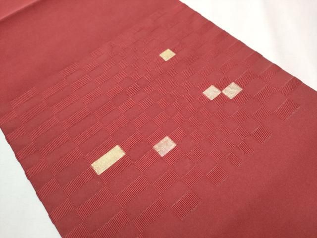 平和屋着物 八寸名古屋帯 綴れ 変わり市松文 金糸 正絹 hy