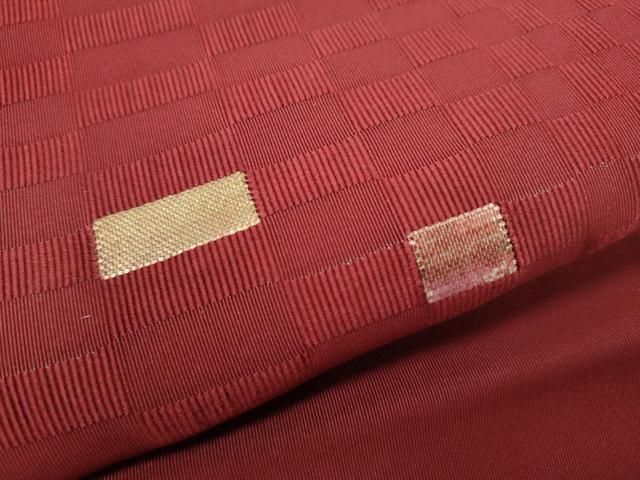  平和屋着物 八寸名古屋帯 綴れ 変わり市松文 金糸 正絹 hy 名古屋帯 帯