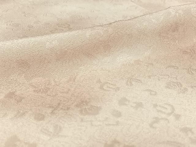  平和屋着物 上質な小紋 単衣 宝尽くし地紋 暈し染め 高島屋扱い 正絹 jh 小紋 着物