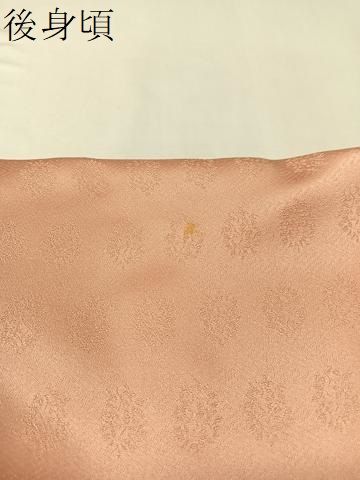  平和屋着物 創業460年 千總 訪問着 駒刺繍 枝花丸文 暈し染め 金彩 正絹 vp 訪問着 付け下げ 着物