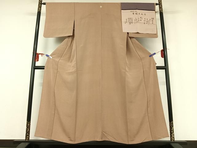 平和屋着物 伝統工芸師 服部光擴 江戸小紋 単衣 縞 反端付き 正絹 jh