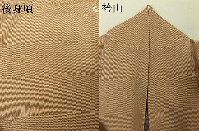 平和屋着物 伝統工芸師 服部光擴 江戸小紋 単衣 縞 反端付き 正絹 jh ベーシック服 ロング丈