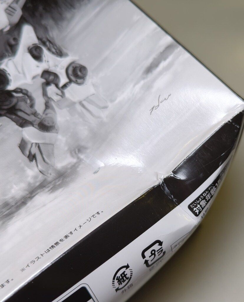  タカラトミー ゾイドオリジナル ZOIDS ミラージュフォックス その他 模型 プラモデル