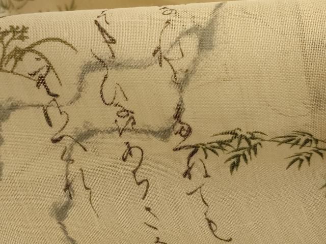 平和屋着物 夏物