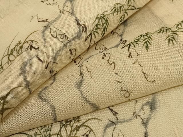 平和屋着物 夏物 紗紬 文字文 正絹 jd