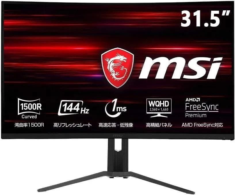 MSI Optix ゲーミングモニター 921764