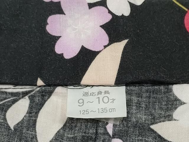  平和屋着物∴夏物 浴衣 子供 女の子 さくらんぼ 舞花文 黒地 綿 ng 浴衣単品 浴衣