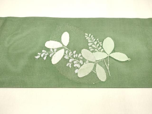 平和屋着物＊夏物 九寸名古屋帯 草葉文 金銀糸 正絹 逸品 DABA0038cm
