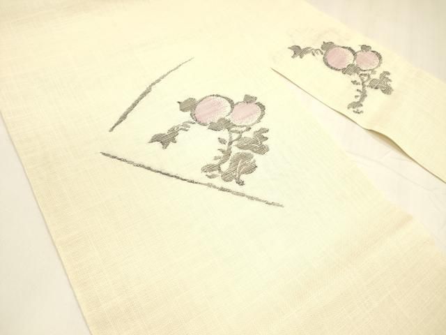 平和屋着物 夏物 八寸名古屋帯 枝花文 cm