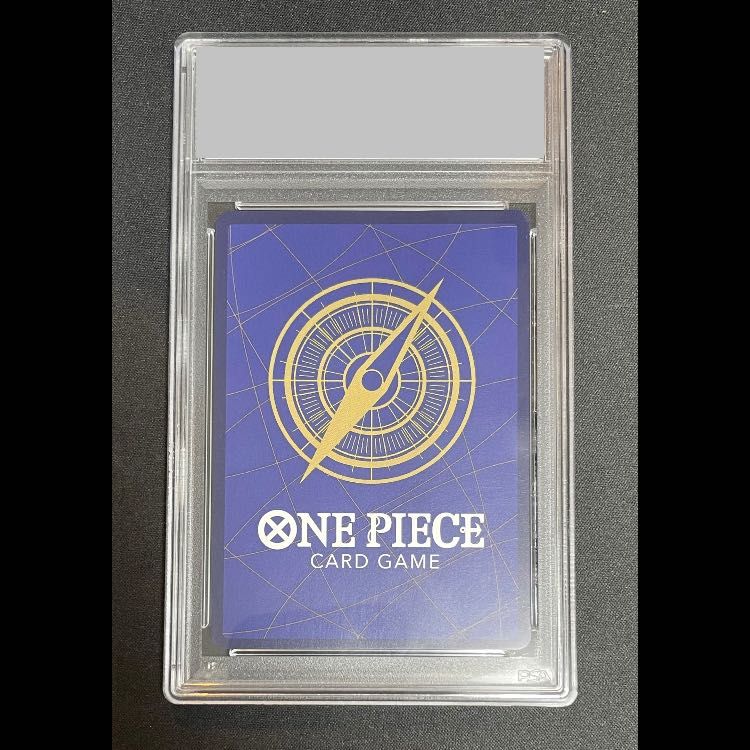 ルフィ シリアル