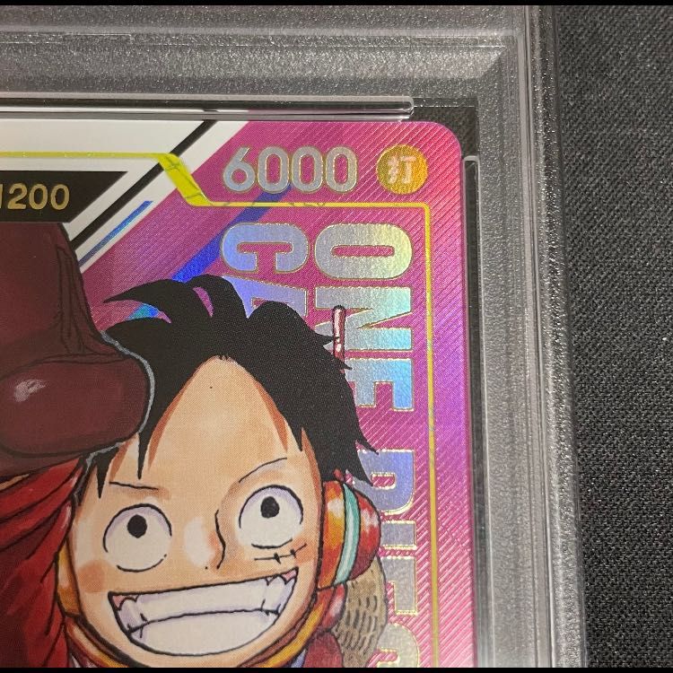 PSA10】 モンキー・D・ルフィ シリアル SR OP07-109 - メルカリ