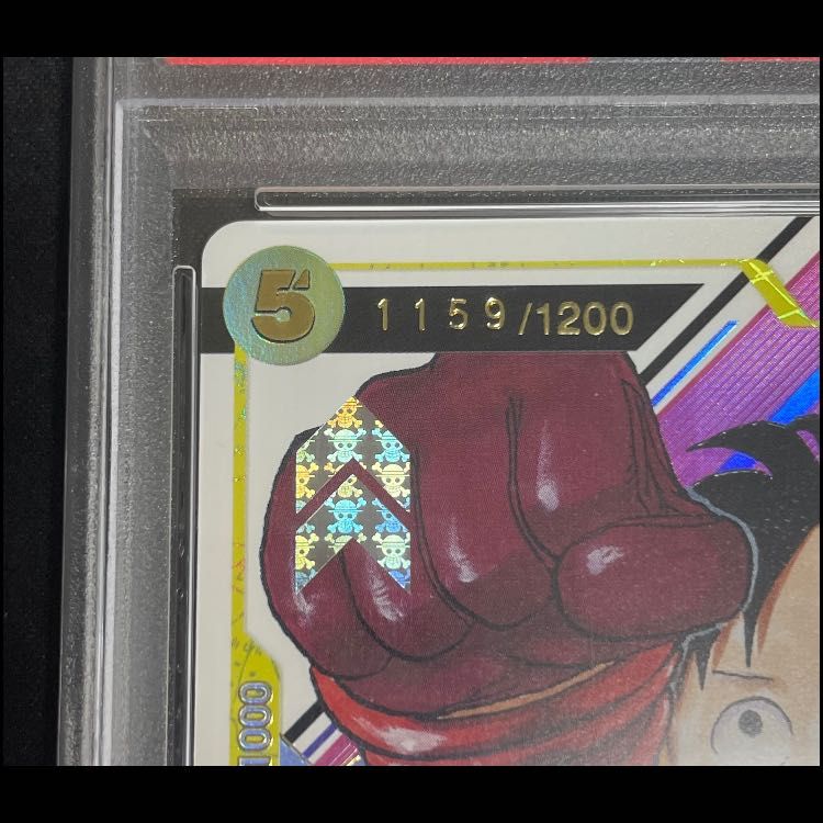 PSA 10 モンキー D ルフィ シリアル SR OP 07-109