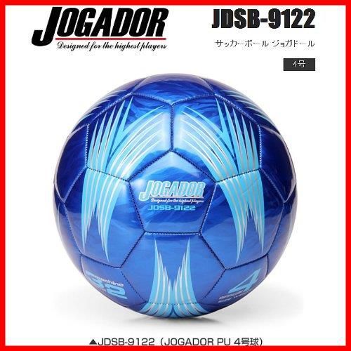 LEZAX(レザックス) サッカーボール 4号球 ブルー JDSB-9122 - メルカリ
