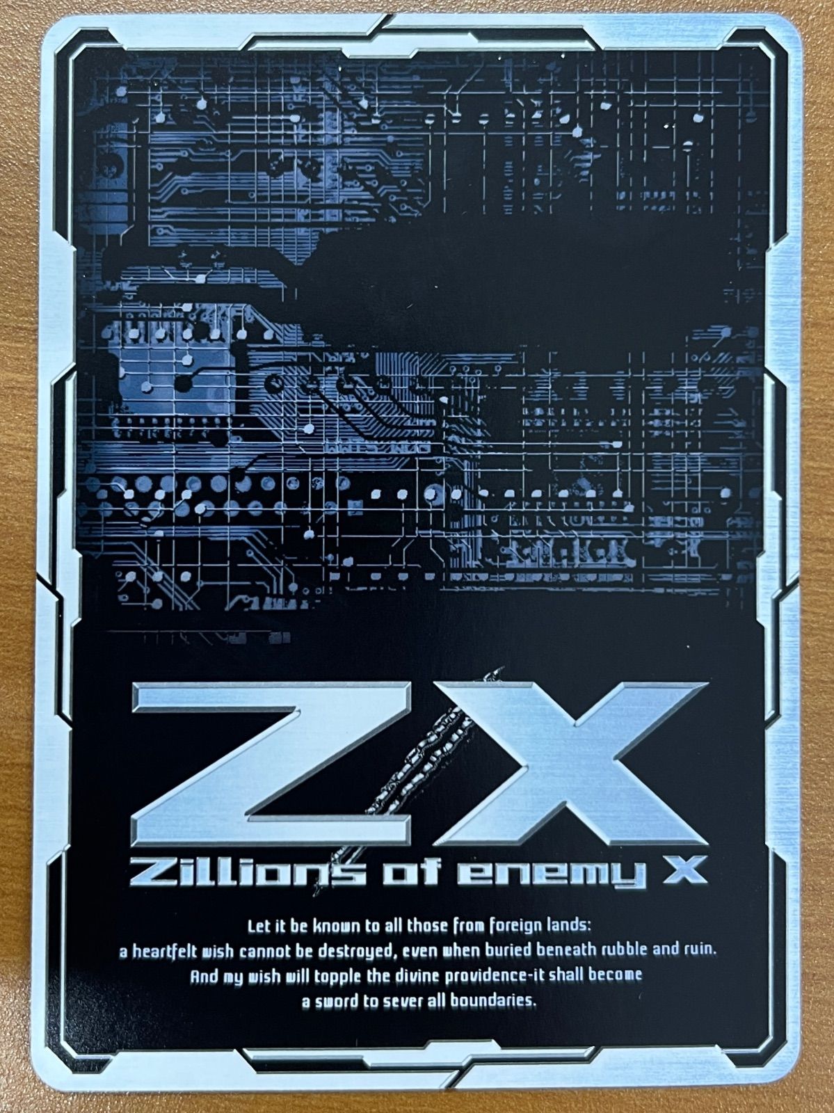 状態A BLACK LAGOON 神のご加護を IGR E 53-090 Z X ゼクス