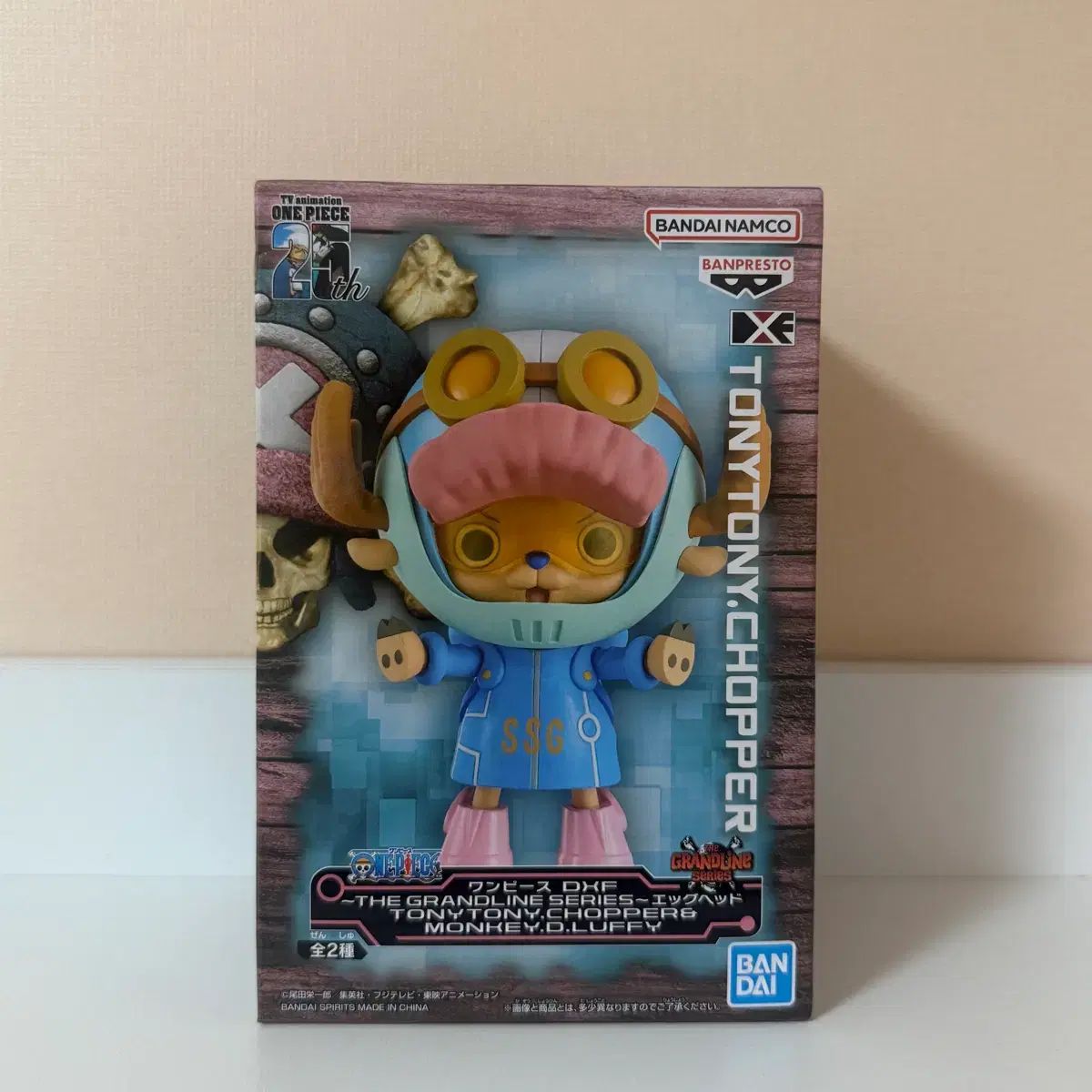 ワンピースDXF エッグヘッド　トニー・トニーチョッパーフィギュア9体セット 未開封) ONE PIECE DXF エッグヘッド グランドライン トニートニー