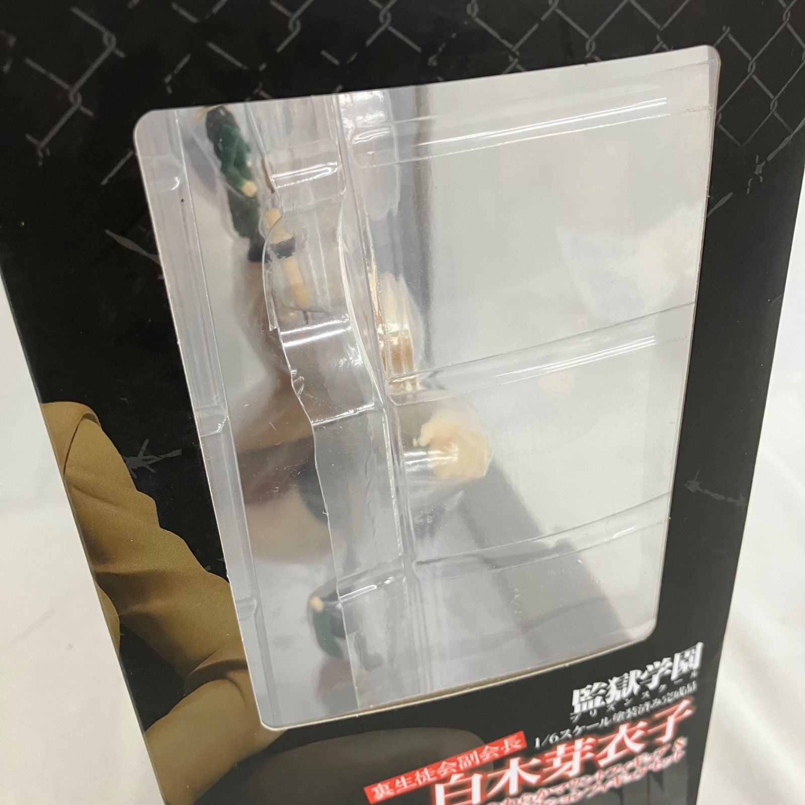 中古 監獄学園 白木芽衣子 やわらかマウントフィギュア&関羽スペシャル 
