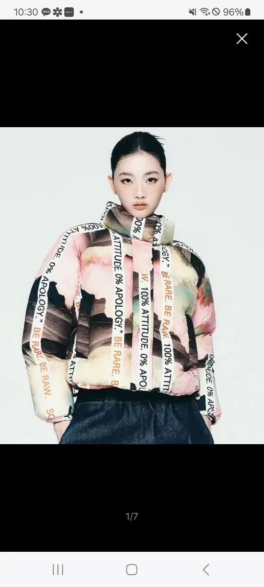 ソイフUキャン ノアポロジ ラグラン クロップド ショートダウン