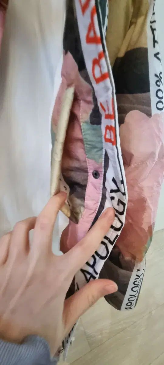 クロップド ショートダウン