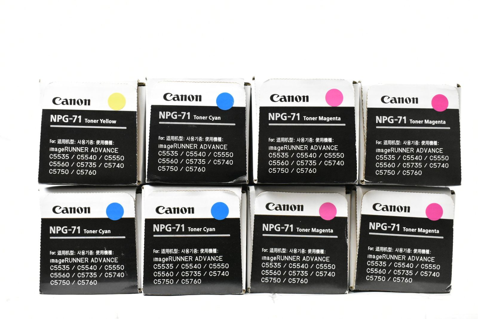 エプソン 環境推進トナー(マゼンタ) LP-S9000用16000ページ