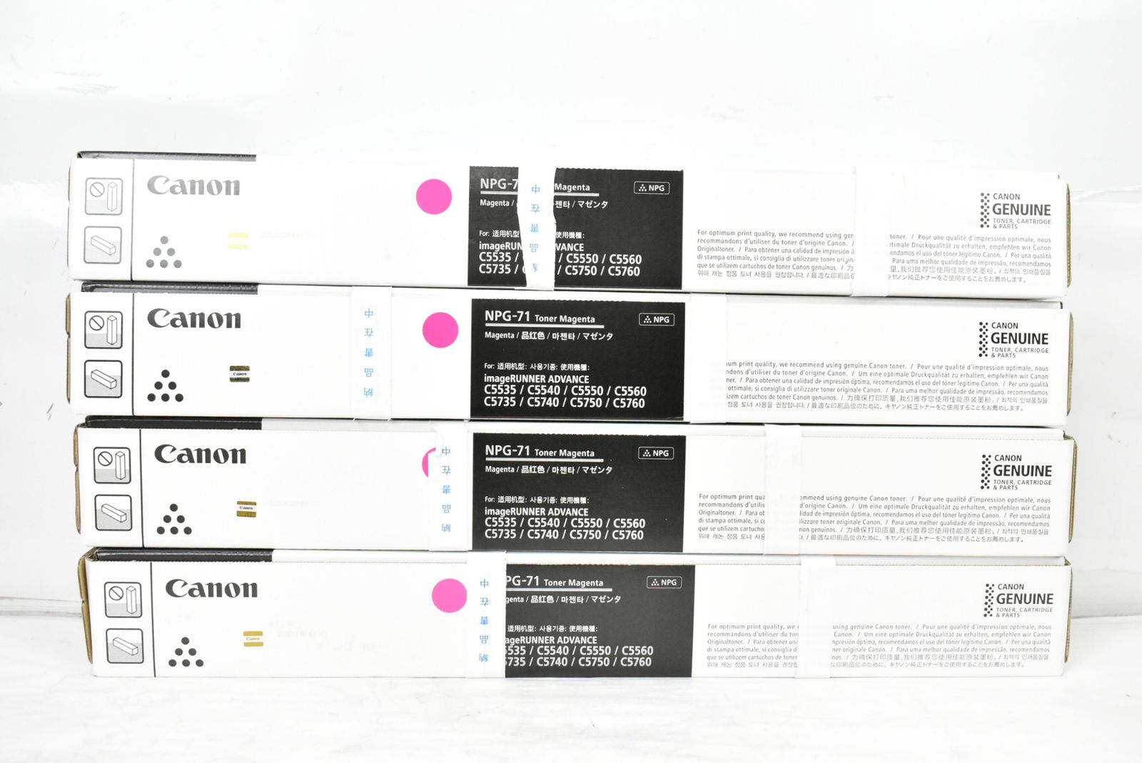 キャノン トナー NPG 71 8本 シアン マゼンタ イエロー ブラック CANON L 32 byebye