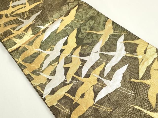 平和屋着物◎佐賀錦 六通柄袋帯 群れ鶴文 金銀糸 正絹 逸品 DAAZ8776qa