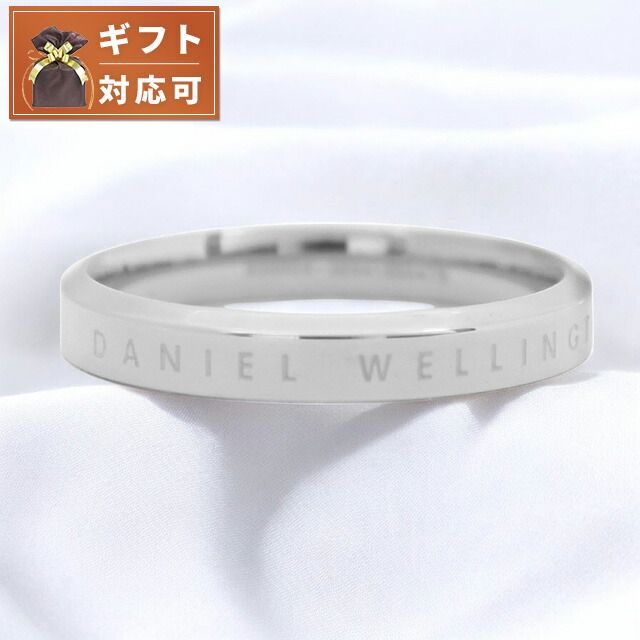 【新品】ダニエルウェリントン DANIEL WELLINGTON アクセサリー メンズ dw00400037 CLASSIC RING
