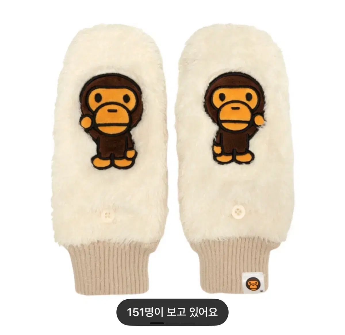 A BATHING APE ベイビーマイロ グローブ アイボリー 手袋