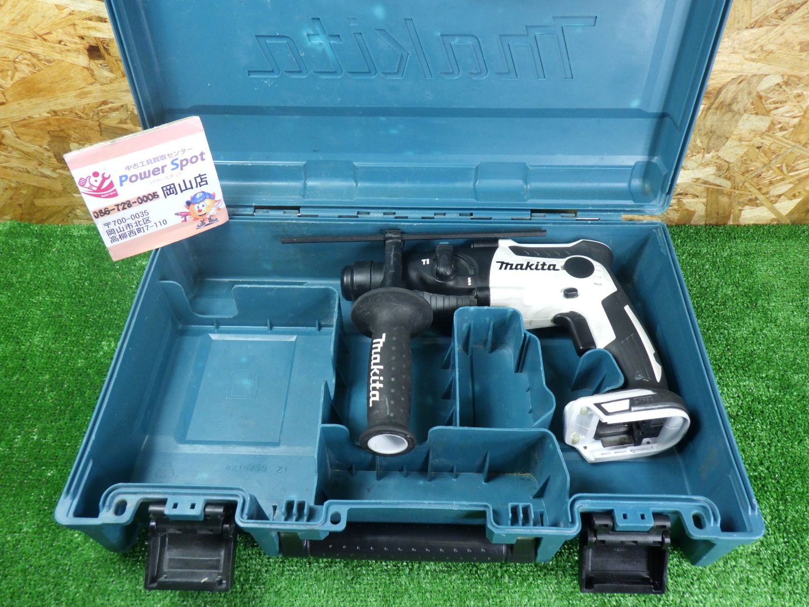マキタ 18 Vモデル ハンマードリル HR 165 D 本体 ケース 品