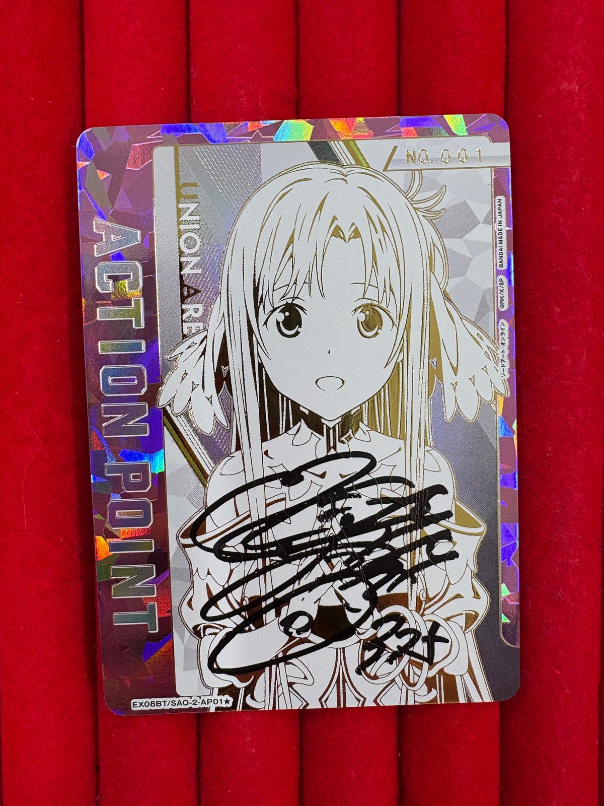 ユニオンアリーナ ソードアート・オンライン アスナ アクション