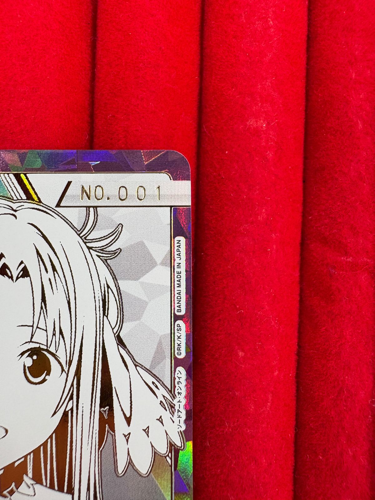 ソードアートオンライン　直筆サイン　最終価格 ユニオンアリーナ ソードアート・オンライン アスナ アクション