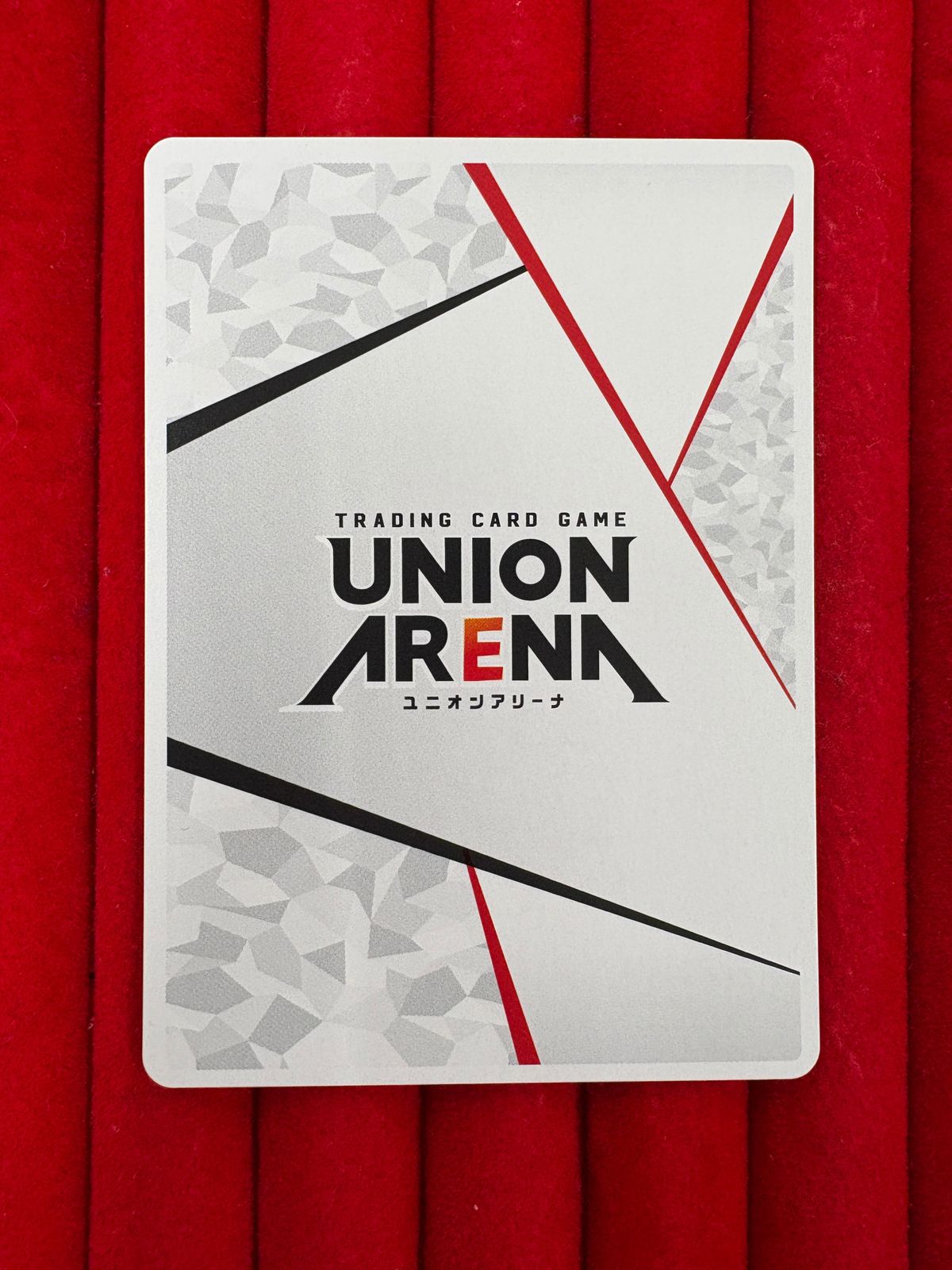 ユニオンアリーナ ソードアート・オンライン アスナ アクション