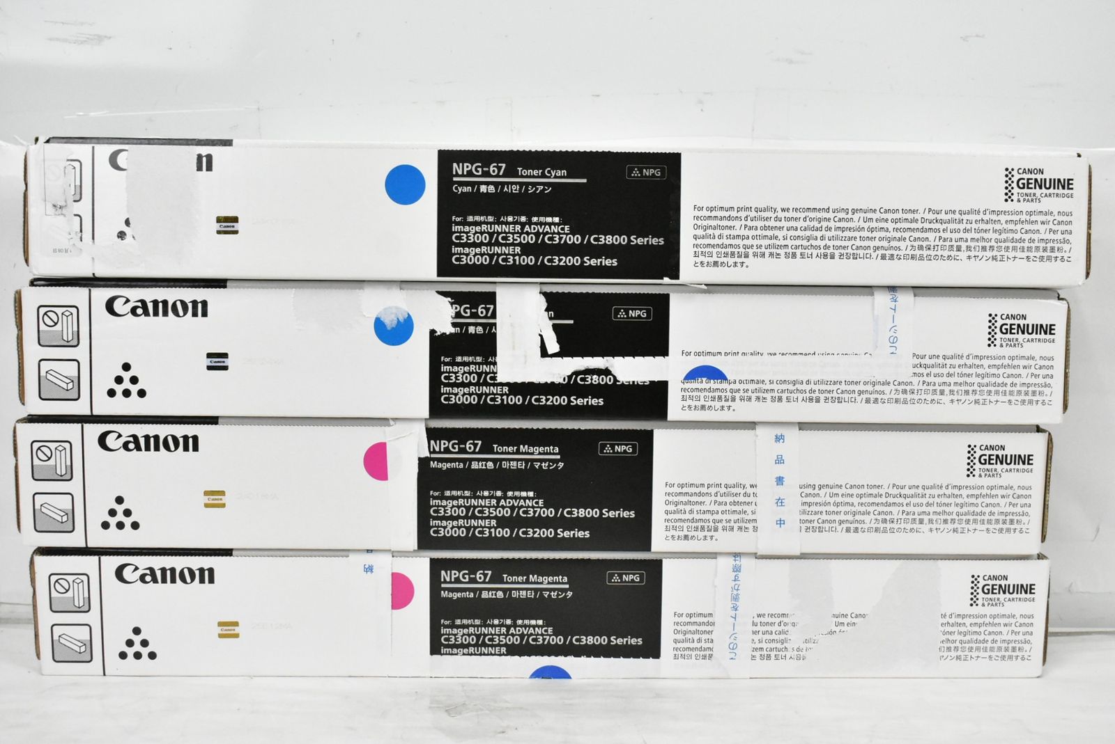  CANON トナー NPG-67 8本 シアン マゼンタ イエロー ブラック×各2 キャノン -L 44-byebye トナーカートリッジ プリンター 複合機