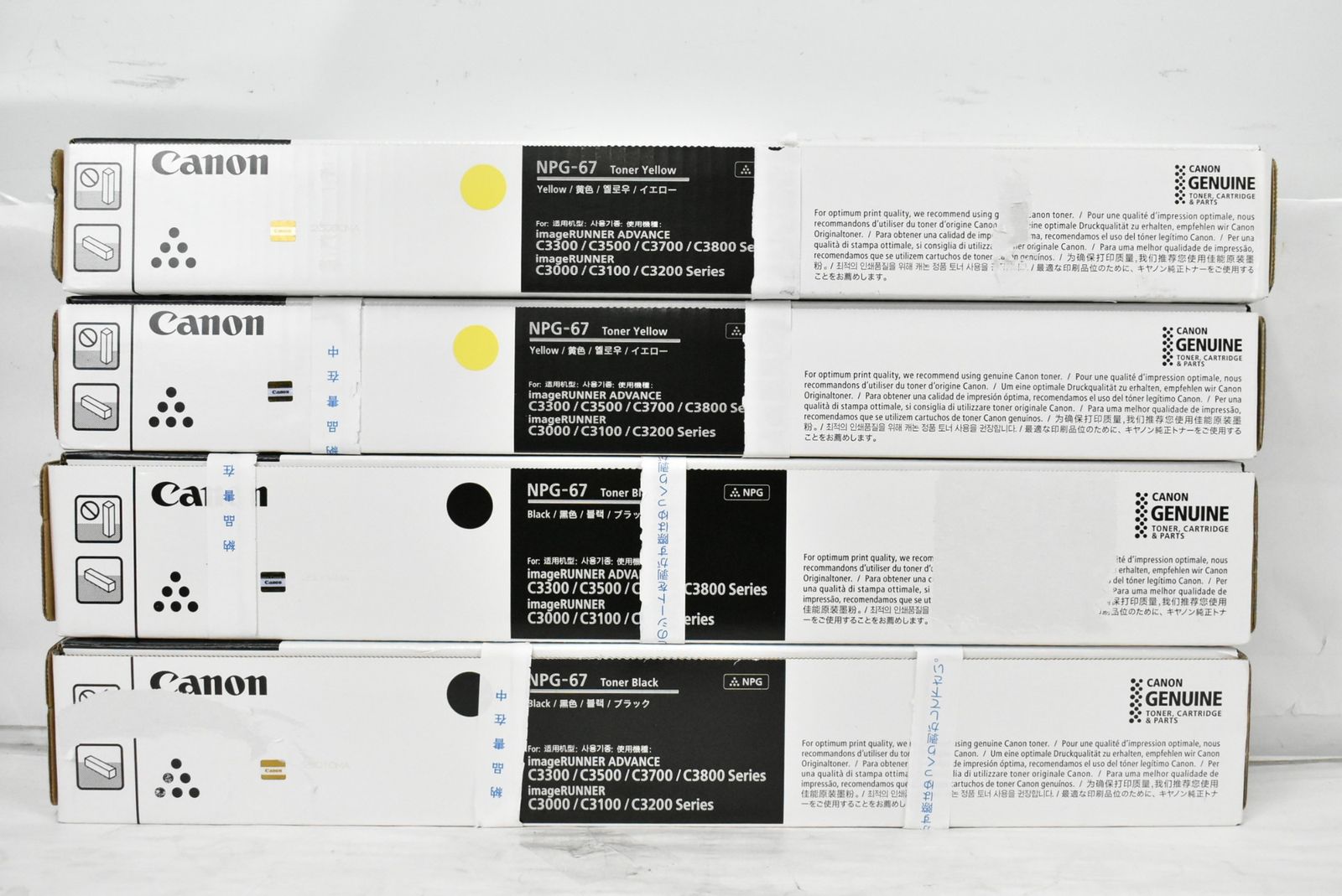 CANON トナー NPG-67 8本 シアン マゼンタ イエロー ブラック×各2 キャノン -L 44-byebye