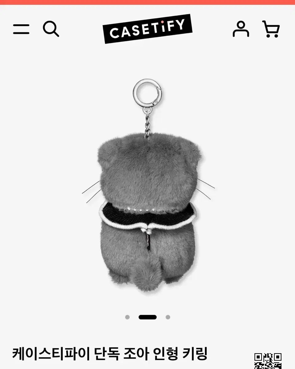 ジードラゴン JOA