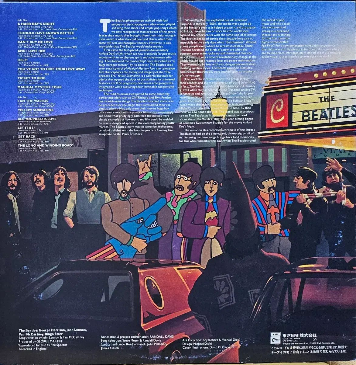 BA ー 261 LP ビートルズ Capitol 編集 アルバム