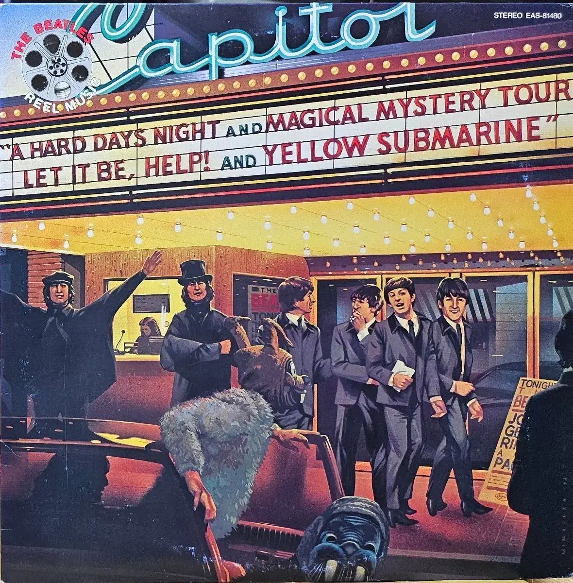 BA ー 261 LP ビートルズ Capitol 編集 アルバム