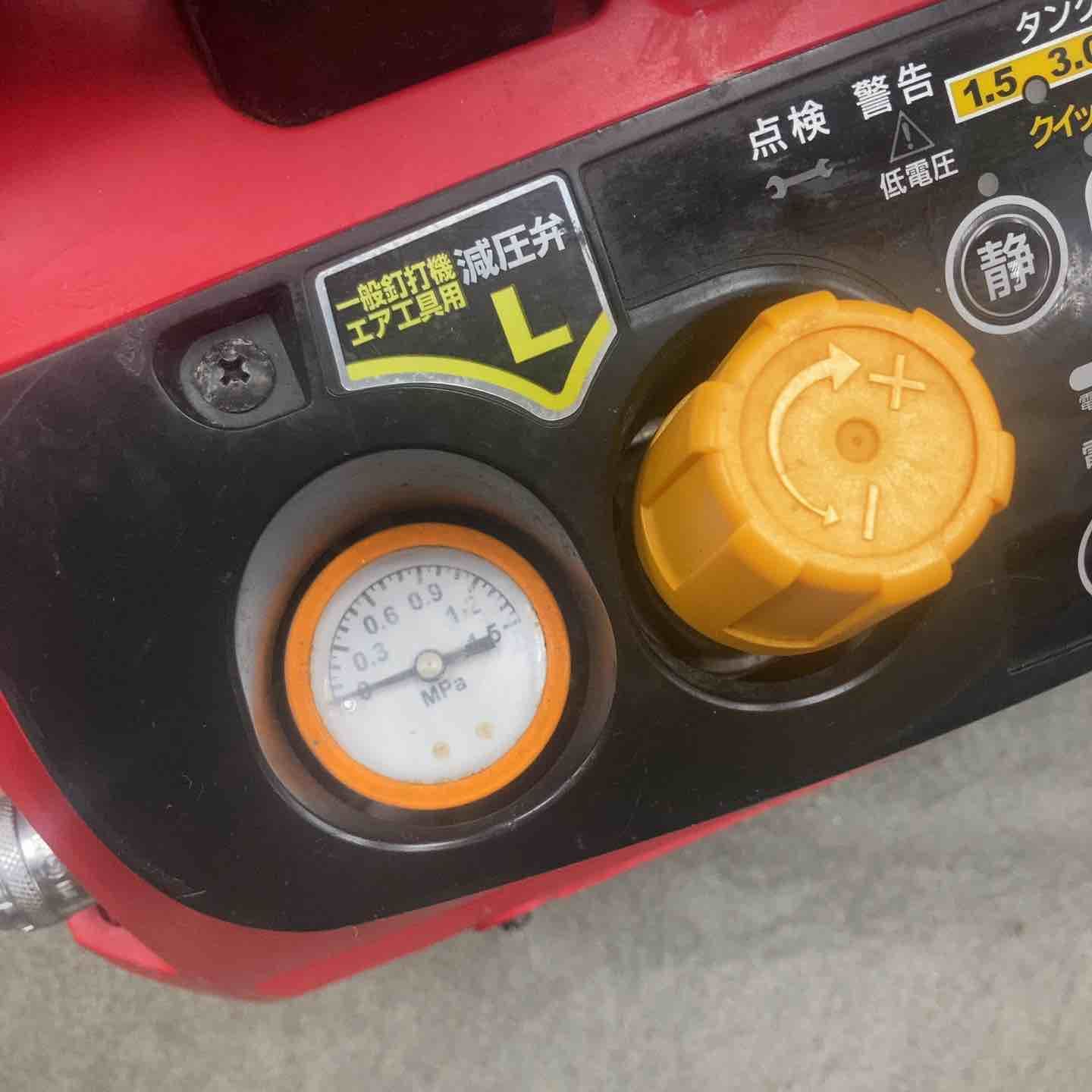  マックス MAX エアコンプレッサー AK HL 7900 E その他 エアーツール