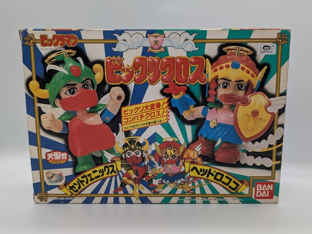 バンダイ ビックリクロス セイントフェニックス&ヘッドロココ - メルカリ