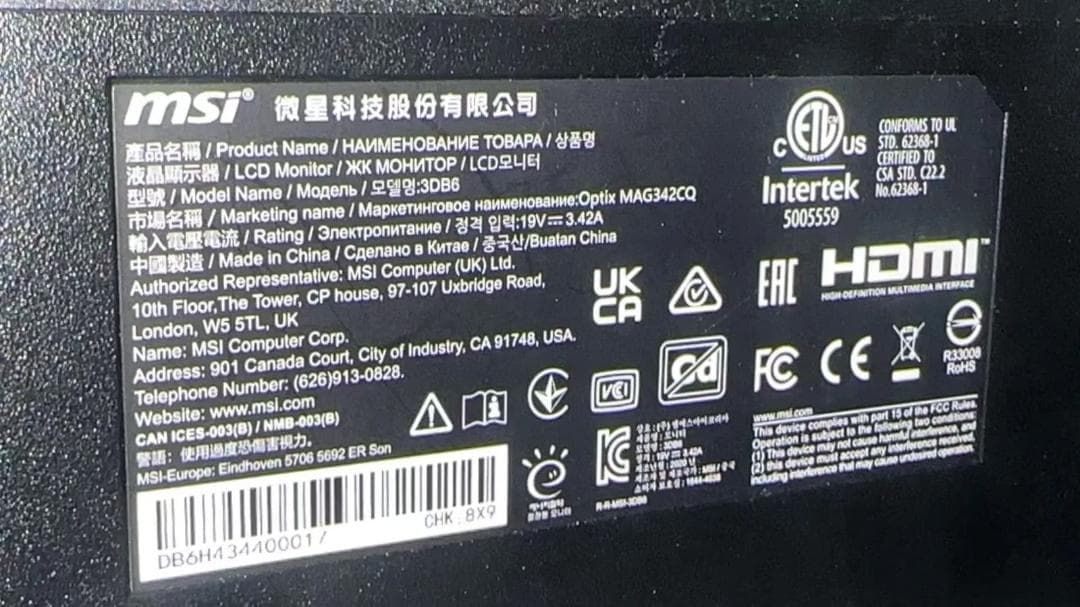 ゲーミングモニター