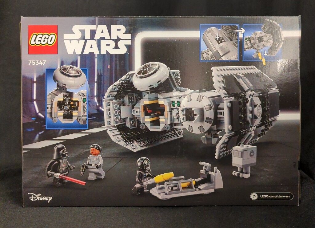 シカルナ工房 ビオランテ CUBE 開封品 注文