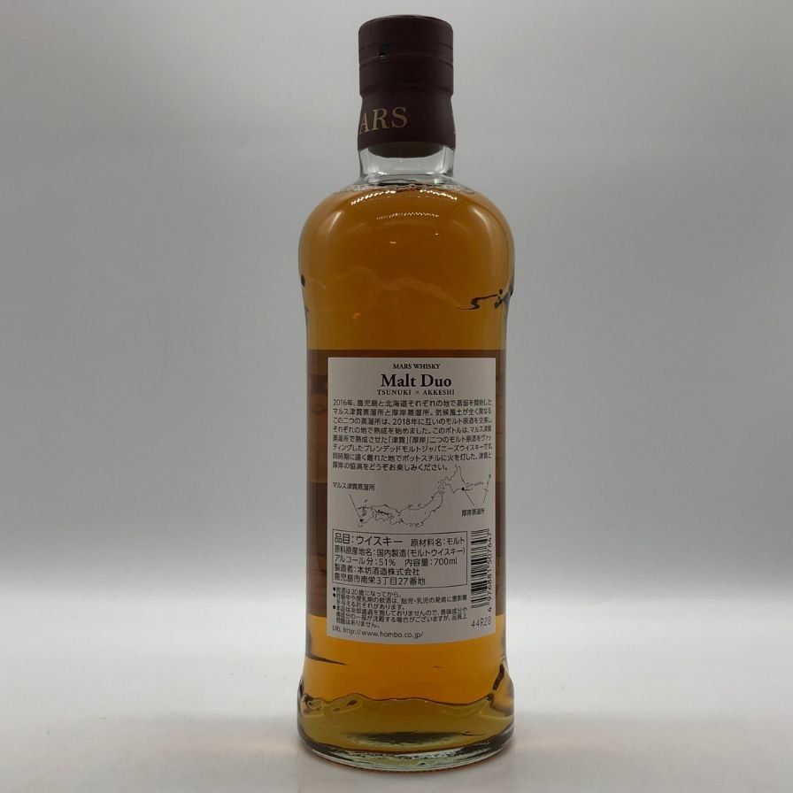 マルス モルトデュオ 津貫 厚岸 2024 700ml 51% MARS - メルカリ